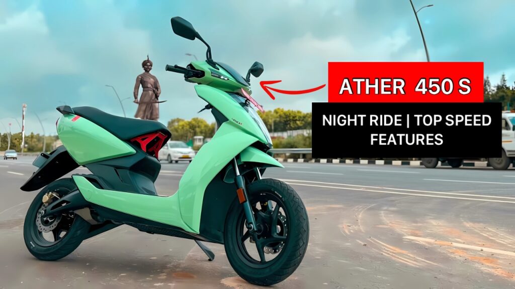 Ather 450S