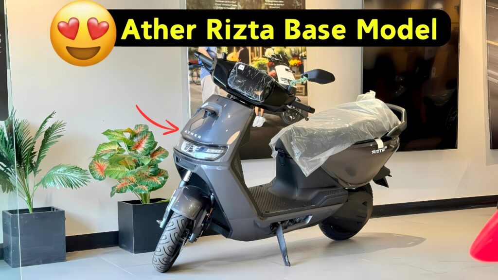 Ather Rizta
