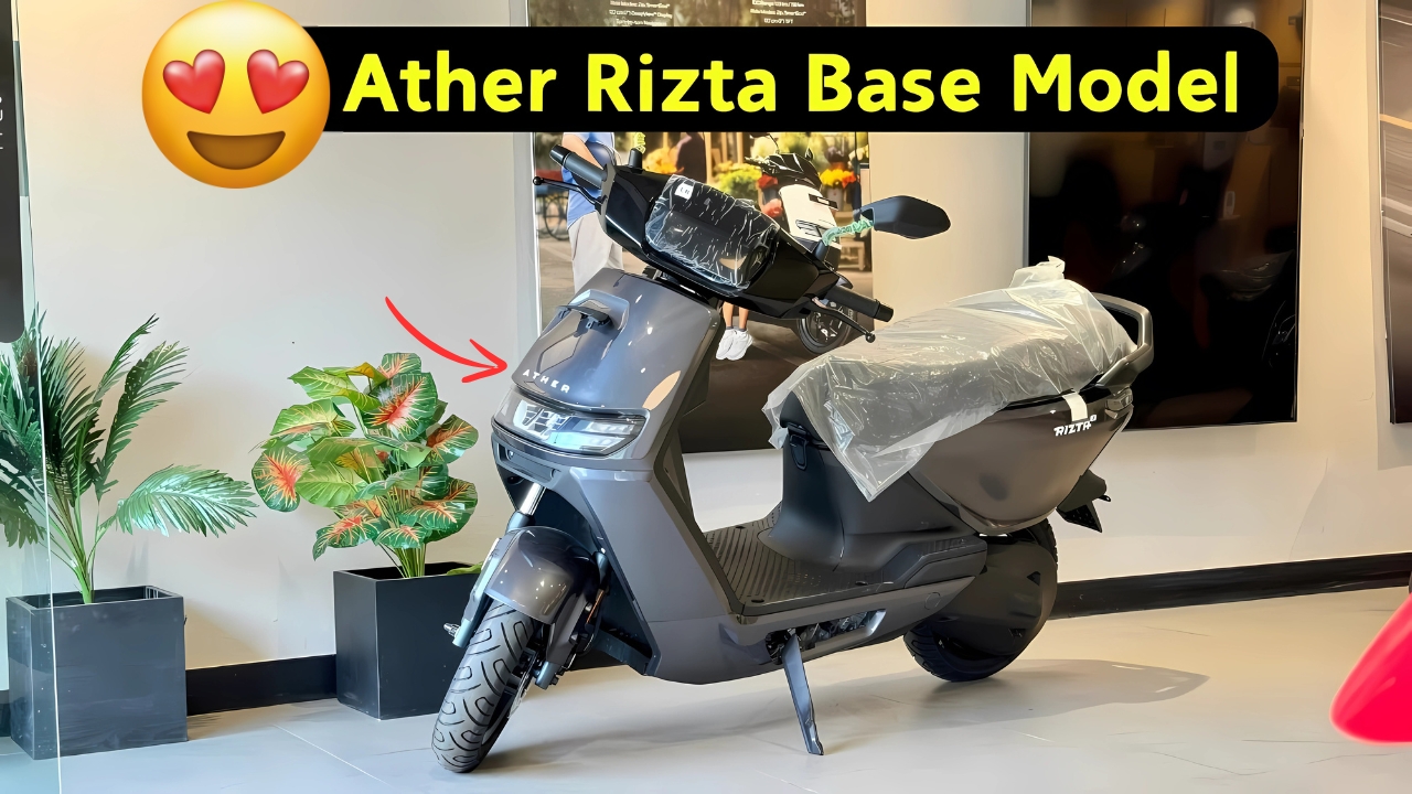 Ather Rizta