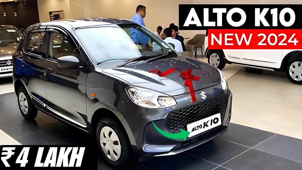 Maruti Alto K10