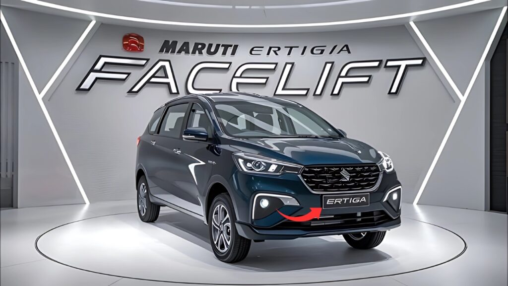 Maruti Ertiga Facelift