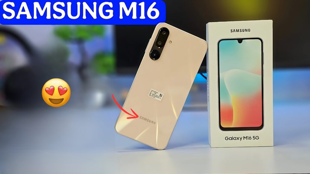 Samsung Galaxy M16 5G