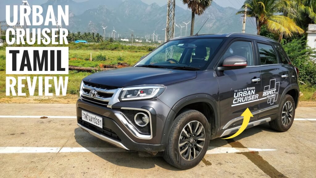 Toyota Urban Cruiser